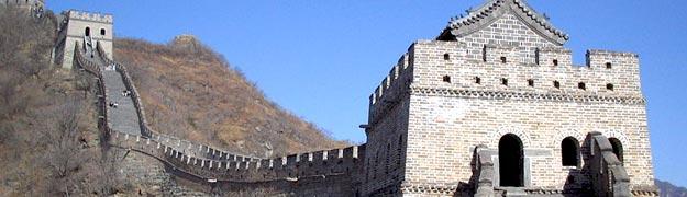 china holiday packages