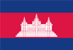 Cambodia Flag