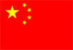 China Flag