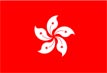 Hongkong Flag