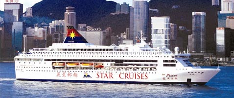Star cruise pisces penang