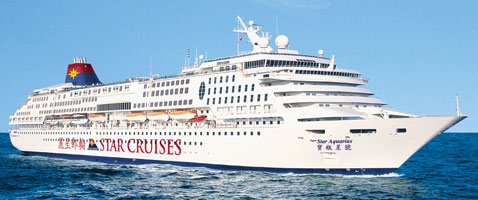 cruise aquarius nights superstar seas keelung tainan taichung hong kong cruises travelmarg sunday onboard magic experience discover