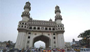 hotels in Hyderabad