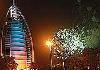 Dubai Shoping Festival