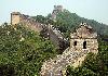 Great Wall China