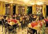 The Hillock Mayur Restaurant