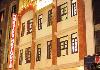 Metro Heights Hotel Hotel Metro Heights