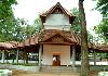 Thanneermukkom Ayurvedic Lake Resort Entrance