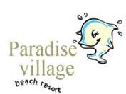Paradise Village 