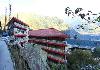 Ishaan Resorts